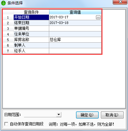 e985eacea69cbc822a2a.png
